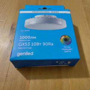 Светодиодная лампа Geniled GX53 10Вт 4000K 90Ra